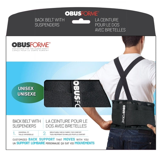 Back Belt with Suspenders